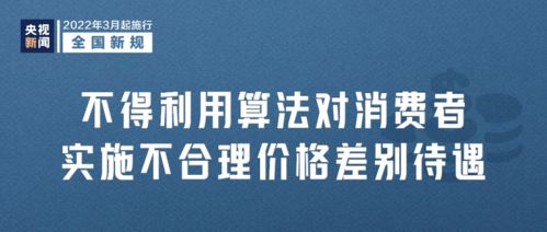 2021個稅年度匯算3月1日啟動，多項新規同步實施助力互聯網信息服務優化