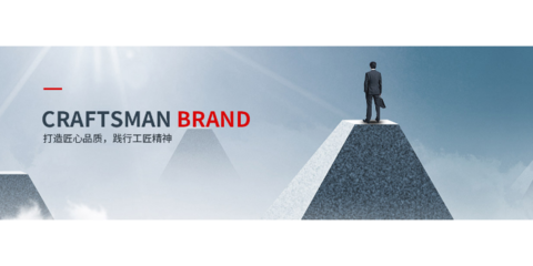 互聯網信息服務的定義、發展與未來展望